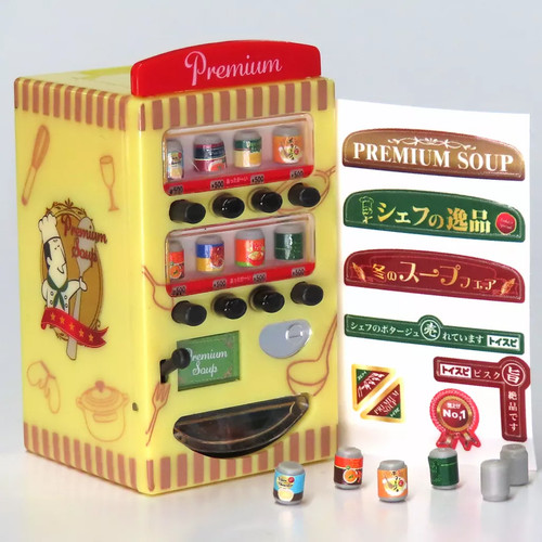 Premium soup mini figure - premium,
