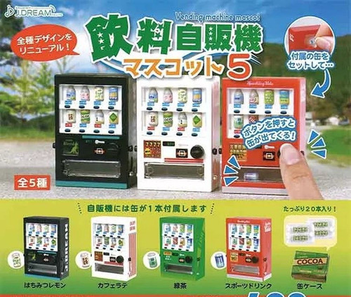 Distributore automatico