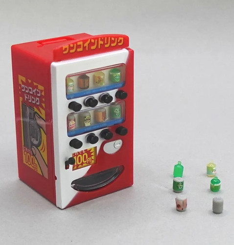 Distributore automatico - , di