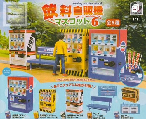 Distributore automatico