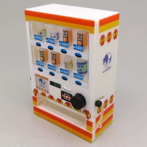 Minifigure mascotte