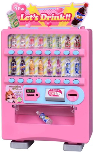Set distributore automatico